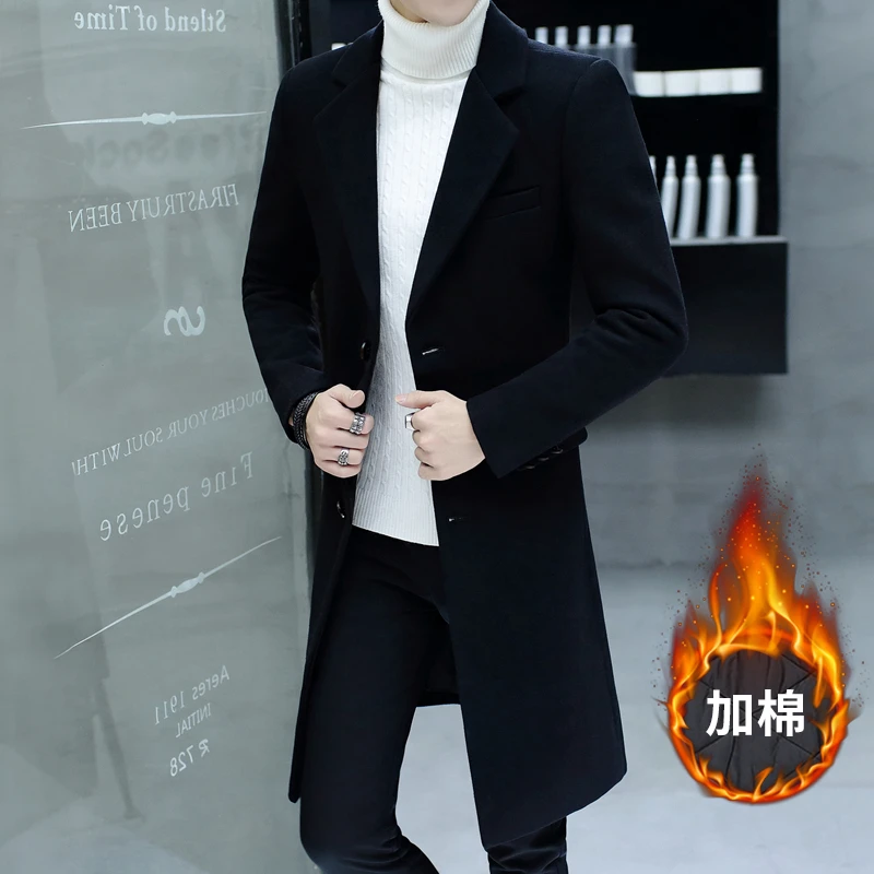 

High-End Men's Duster New Woolen Coat Men's Winter Thick Style Coat Long below the Knee Woolen Coat Long Pure Black Business Cas