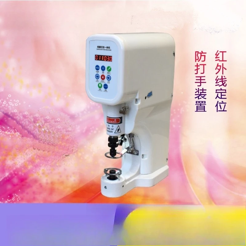 Big white buckle machine, electric buckle machine, four-in-one buckle knocking machine c