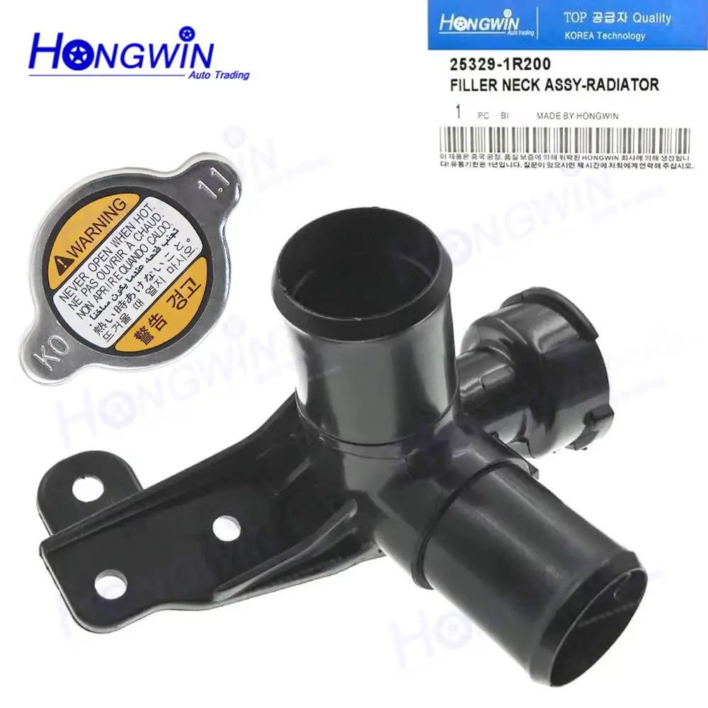 Engine Radiator Filler Neck Coolant Thermostat Housing Cap For 12-17 Hyundai Accent Veloster Kia 1.6L 25329-1R200 253291R200