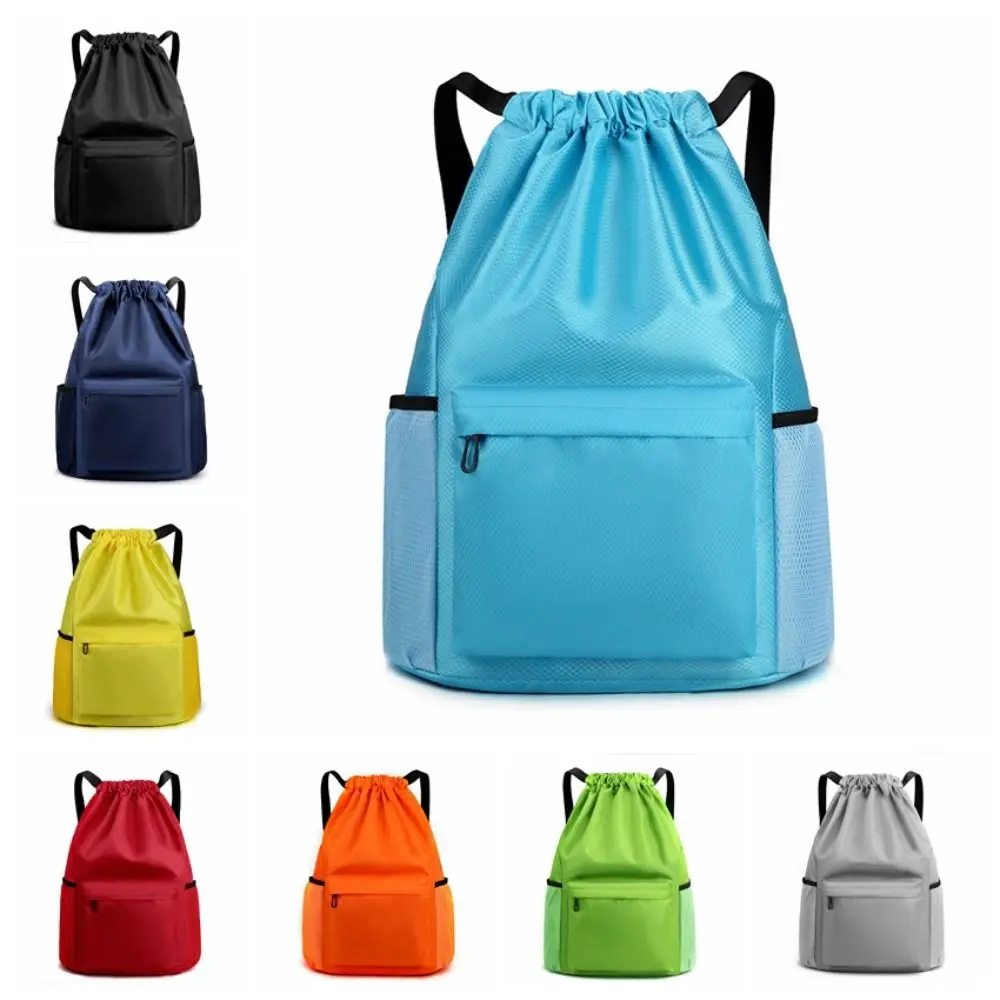 Lightweight Dry Wet Separation Drawstring Bag Large Capacity Classified Storage Fitness Bag Durable Short Term Rain Protection