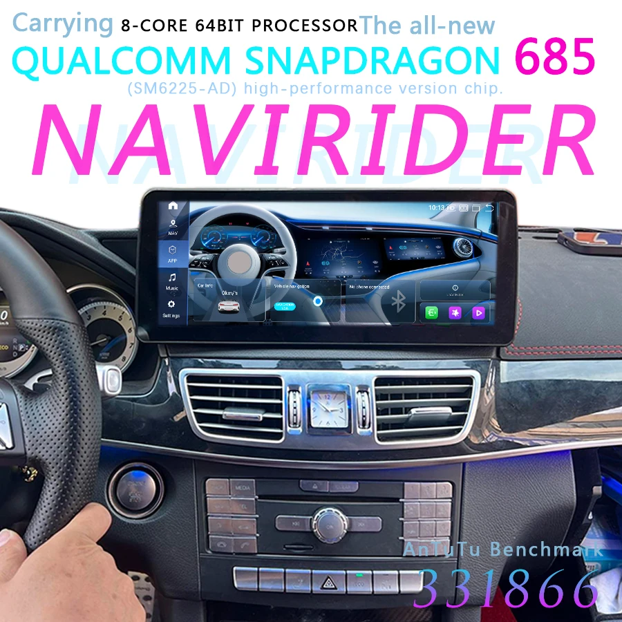 

Автомобильный радиоприемник на Android 13 для Mercedes BENZ E Class W212 E200 E230 E260 E300 S212 2010-2015 Carplay gps навигация 685