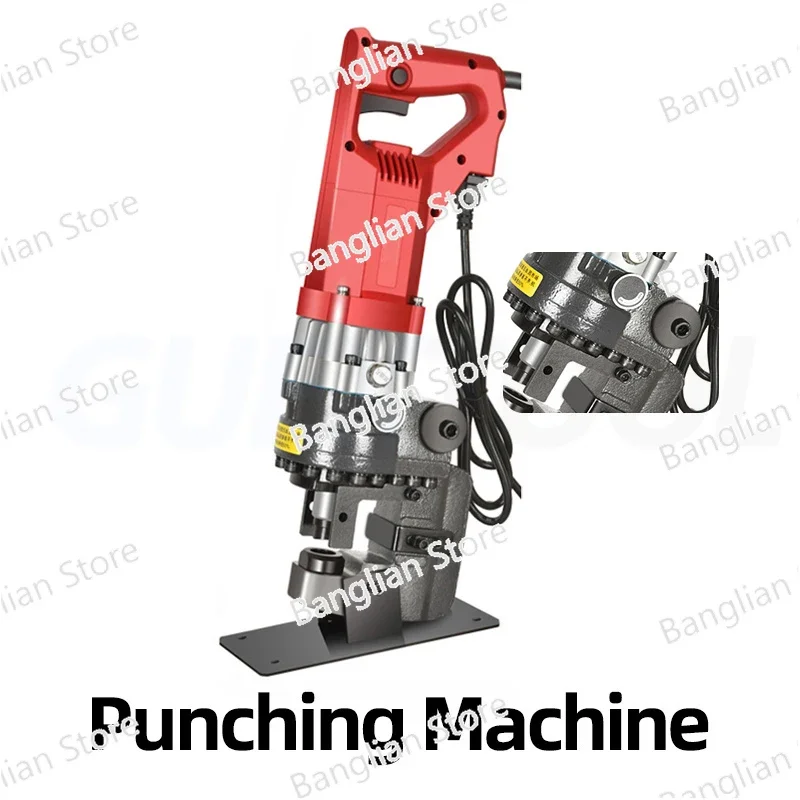 Electric Hydraulic Punching Machine Angle Steel Channel Steel Small Portable Stainless Steel Cutting And Angle Punching Machine