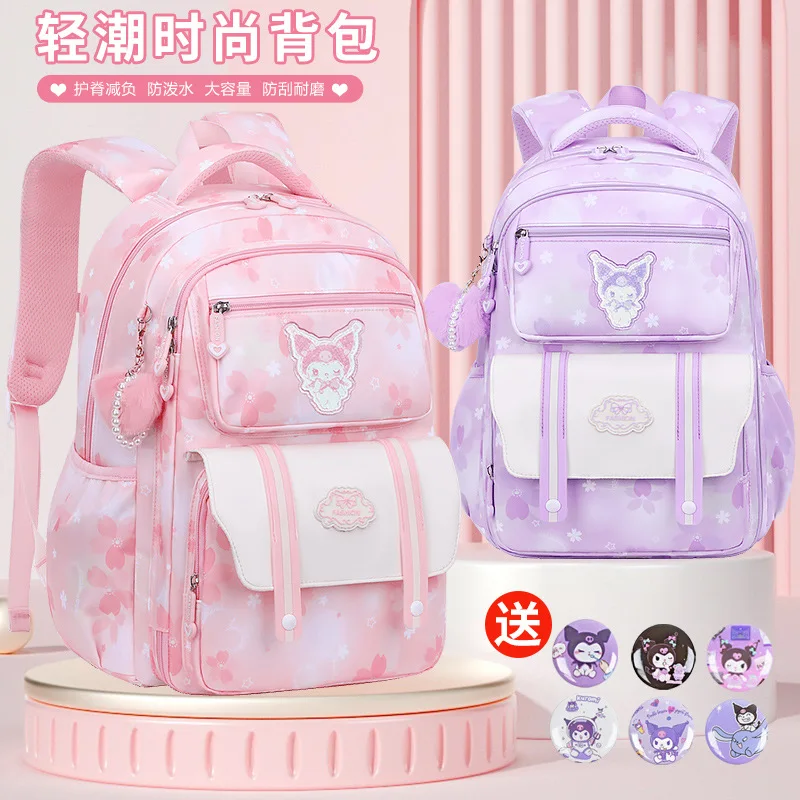 College Middle School Students Cute Big Bag Girl Grade 1-3-6-9 Large Capacity Waterproof Backpack Cinnamoroll Sanrio Kuromi