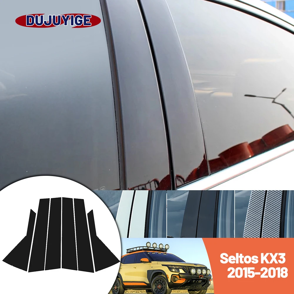 

Bright black carbon fiber door and window B C Pillar sticker suitable For Kia Seltos KX3 2015-2018 2016 2017