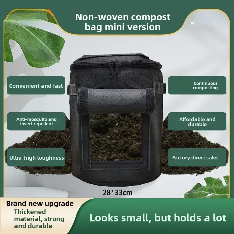 

Non-woven Compost Bag High Temperature Compost Box Extra Thick Deciduous Black Fermentation Bag Plastic Bag
