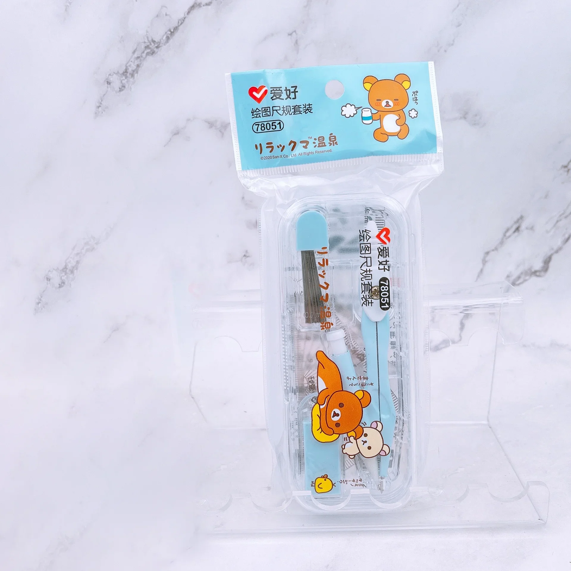 AIHAO 78051 Rilakkuma Metal Compass Ruler Triangle Ruler Set School Stationery For Junior Middle School Students