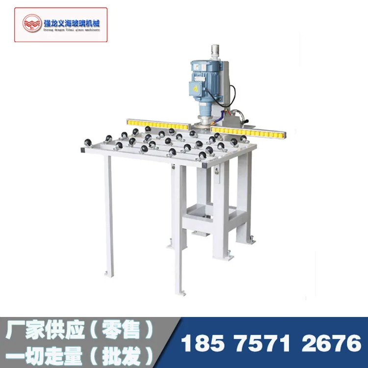 

Single head small simple glass linear edging machine, small glass linear edging machine, straight duck bill edge