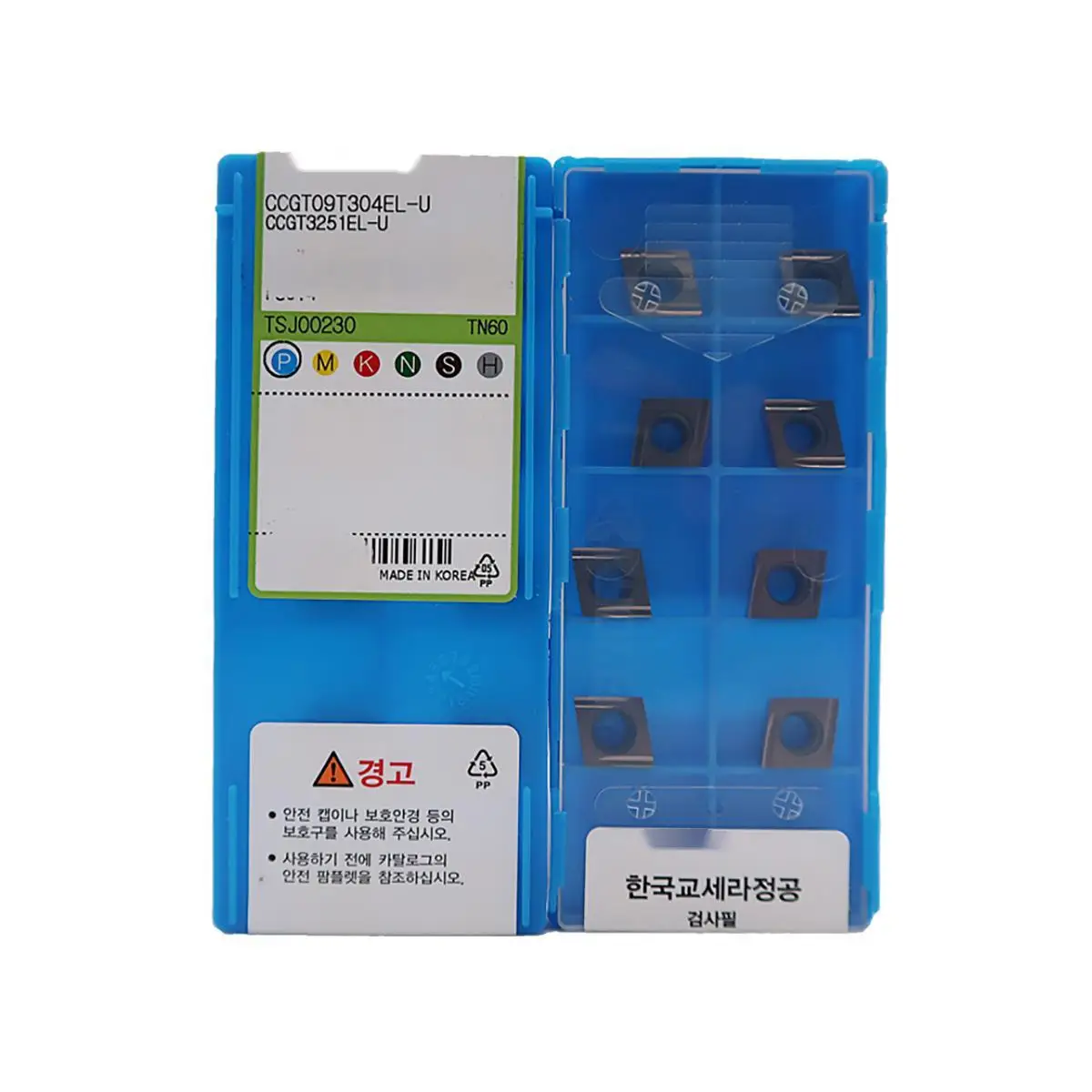 Original CCGT 060201/02/04EL-U,09T301/02EL-U,09T304ER-U,80° diamond positive turning inserts with hole