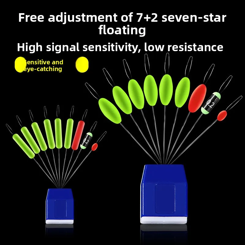 

50 поплавков для рыбалки без регулировки, 7+2, высокочувствительные, с низким сопротивлением, хорошо видимые, рыболовные снасти