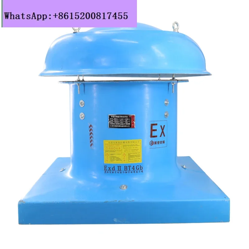 DWT-I Anti-Corrosio… - image