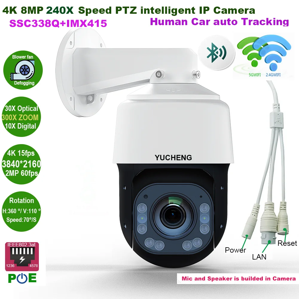 CamHi 8MP wifi POE 240X ZOOM Dual light source Humanoid Auto Track IR PTZ Speed IP Camera Build in MIC Speaker