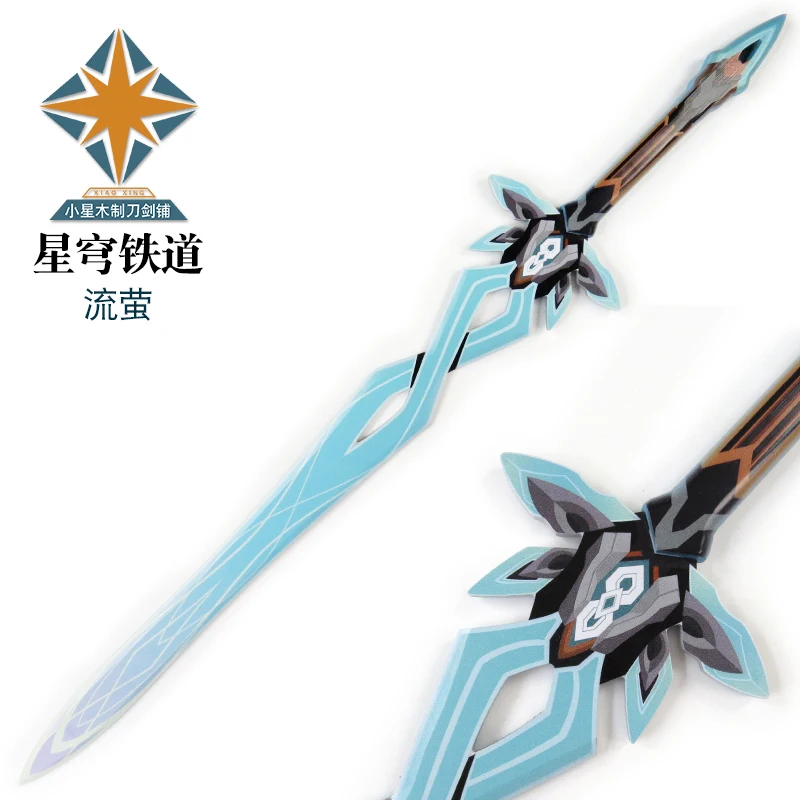 Firefly  Sword Honkai: Star Rail  Cosplay Props Weapons for Halloween Christmas Party