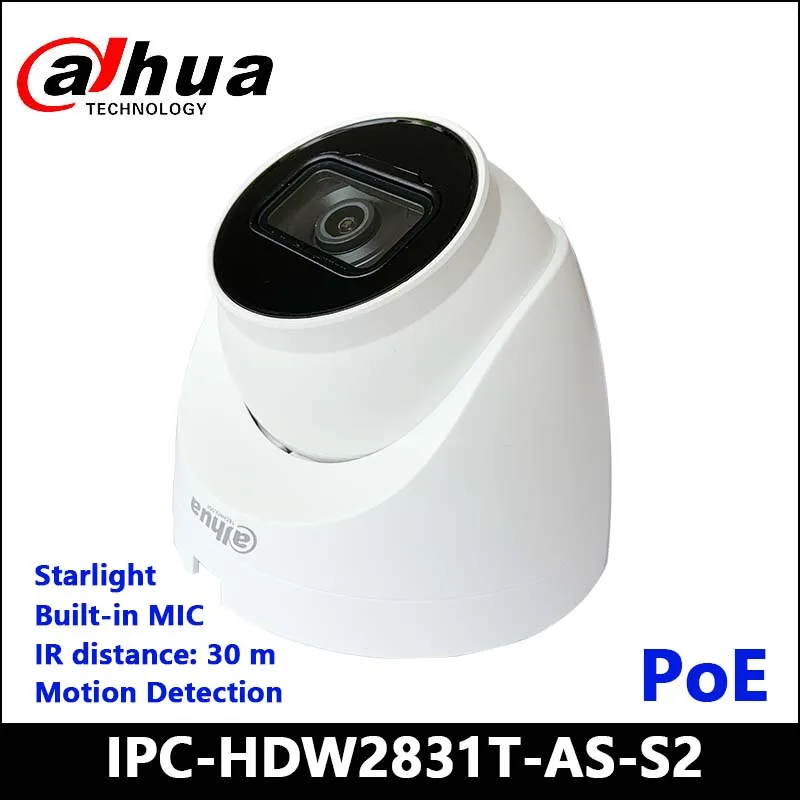 

IPC-HDW2831T-AS-S2 Dahua 8MP IP камера для глазного яблока Starlight WDR IR POE