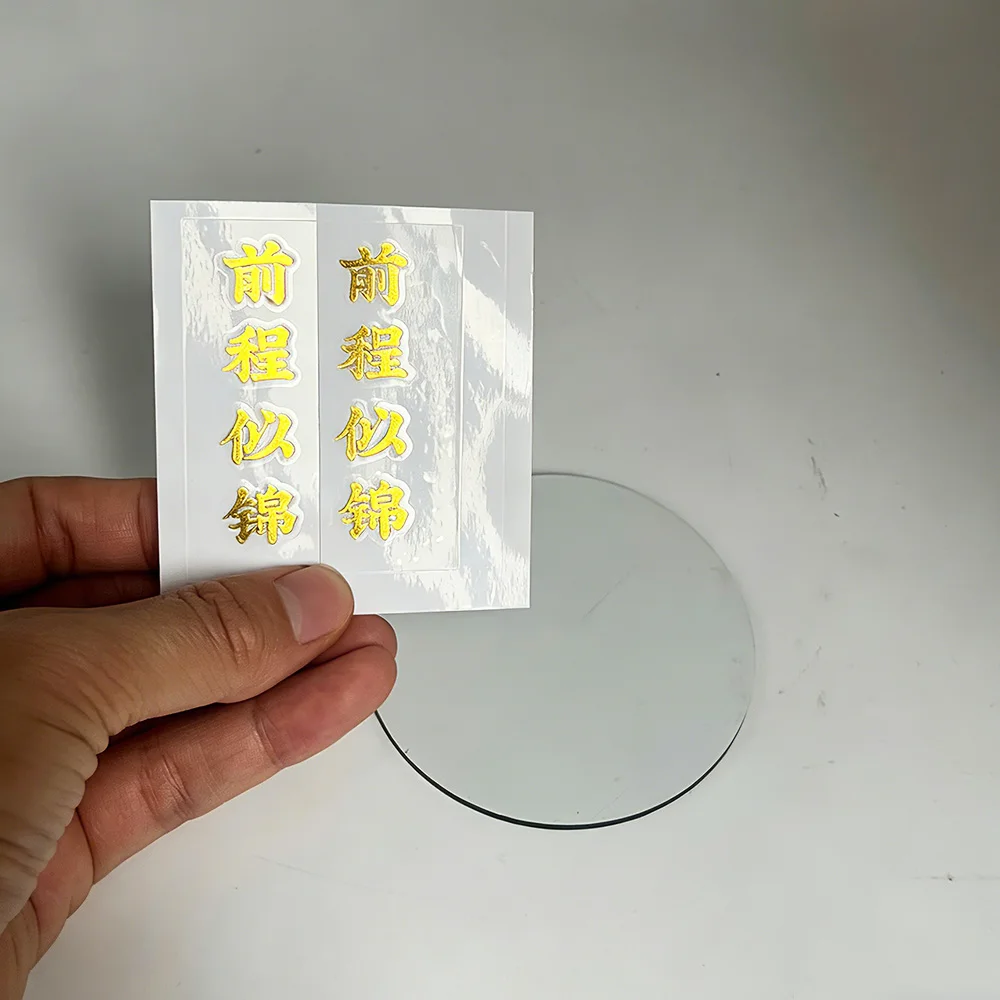 100Pcs Custom Gold Foil Stickers Shiny Metallic Waterproof Scratch Proof Adhesive 3D Labels for Gift Box Notebook DIY Craft