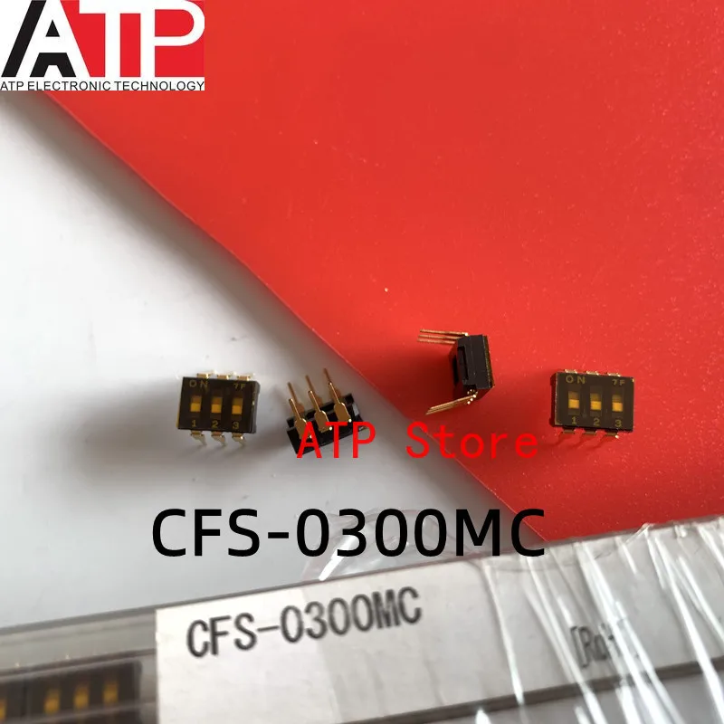 5PCS CFS-0300MC CFS-0800MB CFS-0302MA 3 position 6-pin direct insertion DIP switch Integrated chip IC original inventory
