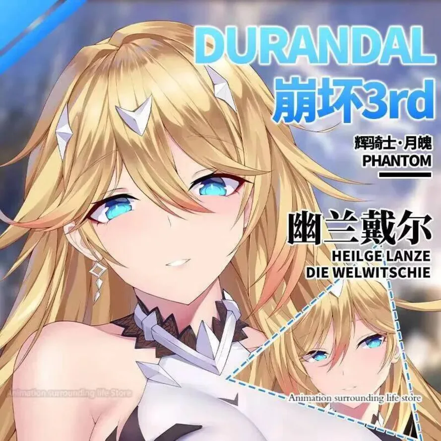

Game Honkai Impact 3 Durandal Dakimakura Hugging Body Otaku Pillow Case Long Cushion Cover Xmas Gift Cosplay Props