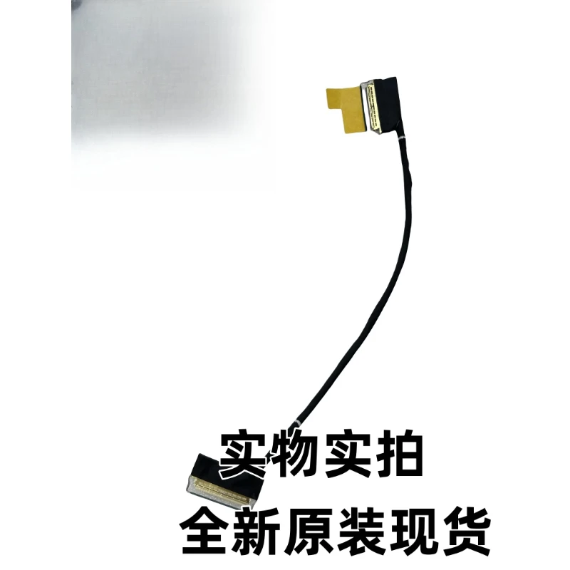 

For Lenovo ThinkPad T495 T14 P14s Gen1 EDP Touch Screen Cable 40PIN DC02C00F310