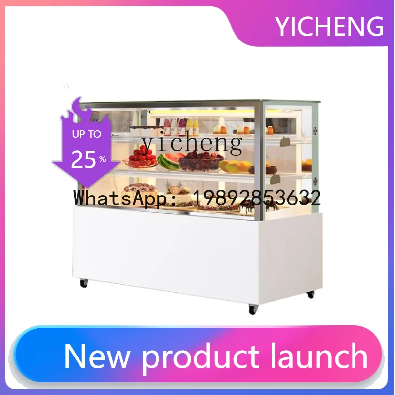 

S1 Cake Counter Refrigerated Display Cabinet Sugar Gourd Western Point Desktop Fruit Air-Cooled Fresh Cabinet Freezer