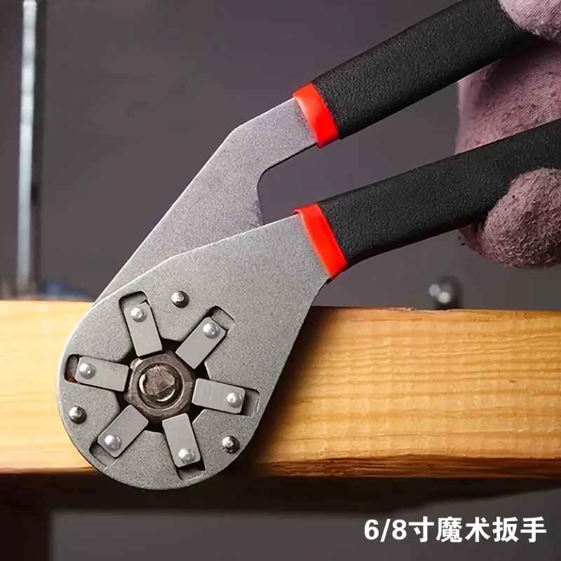 Magic wrench 6 inch 8 inch multi-purpose outer hexagon alloy steel industrial grade manual clamping movable hexagon wrench