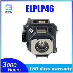 ELPLP46 / V13H010L46  for EPSON EB-500KG EB-G5200 EB-G5200W EB-G5200WNL EB-G5250WNL G5300 G5300NL G5350 G5350NL