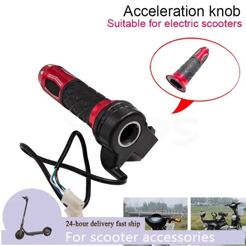 

Электросамокат, руль, акселератор, кнопки переднего/заднего хода, ручка для подзарядки, электросамокат, дроссельная ручка, водонепроницаемый, универсальный.