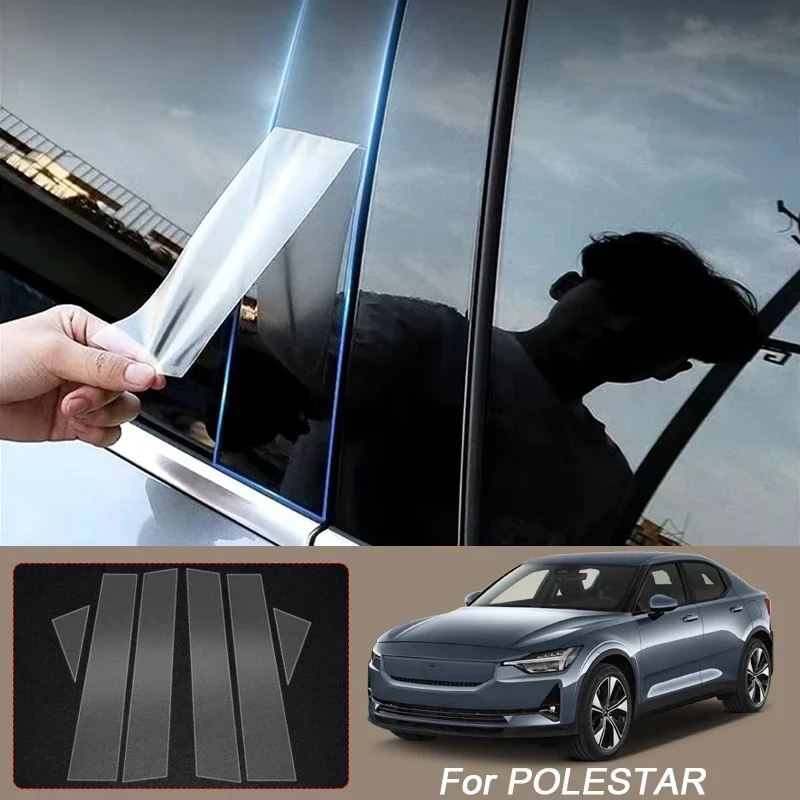 For POLESTAR 2 3 4 2021-2026 B Pillar TPU Car Protective Film Auto Window Body Paint Anti-Scratch Sticker Exterior Accessories