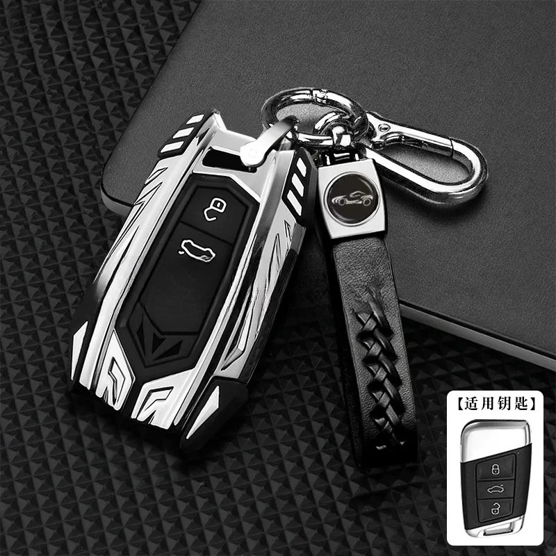 

Metal Car Remote Key Case Cover Shell for VW Volkswagen Passat B8 Magotan for Skoda Kodiaq Superb A7 Smart Keyless Accessories
