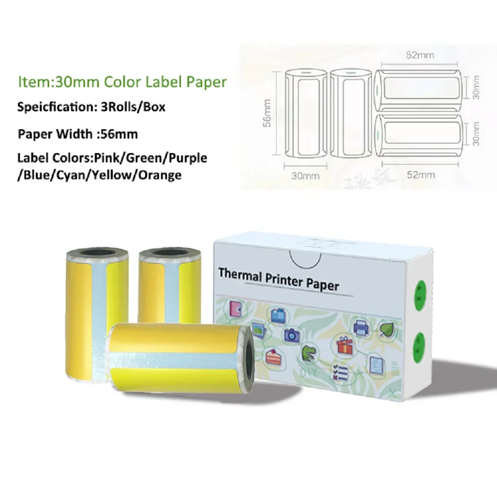 Etiqueta adhesiva de Color de 57x30mm, etiqueta térmica blanca, papel autoadhesivo impermeable a prueba de aceite para aprender, dibujar y trabajar