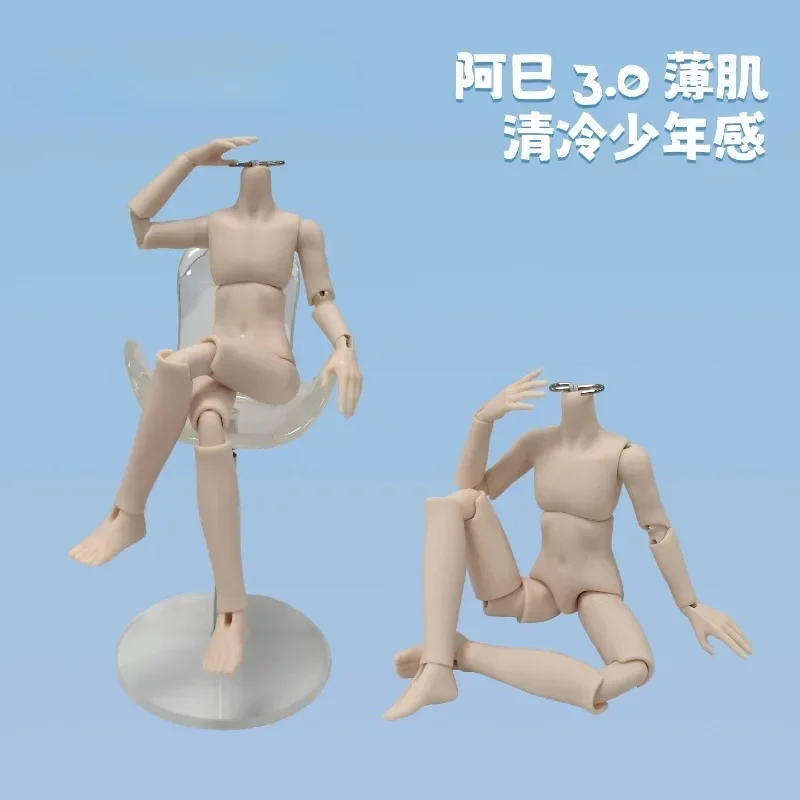 1/12 Maßstab Muskelvolle Actionfiguren mit verschiedenen Hauttönen, 14 cm hoch, BJD-Actionfiguren, Asi 3.0 Modell, kompatibel mit OB11 Modell – Detail 6