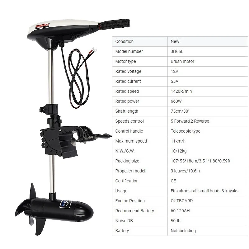 DC 12V 65LBS Electric Trolling Motor for Inflatable Boat Outboard Engine Hanging Machine Equipment Full Accessories