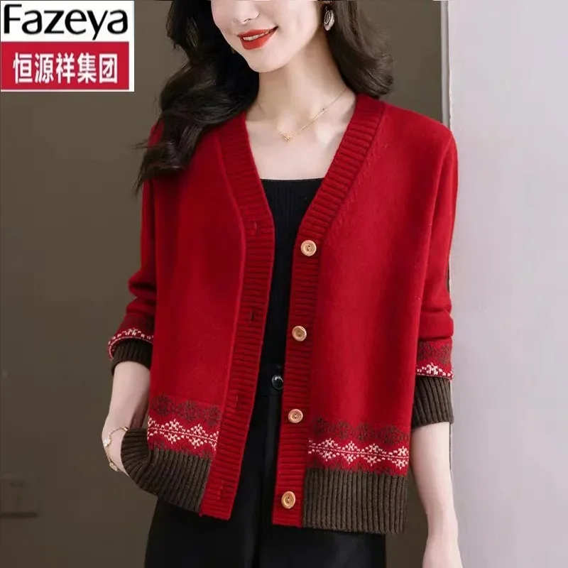 Hengyuan Xiangcai Sheep Wool Sweater Jacket Cardigan 2024 Spring and Autumn New Versatile Loose and Stylish Short Knitted Top SR