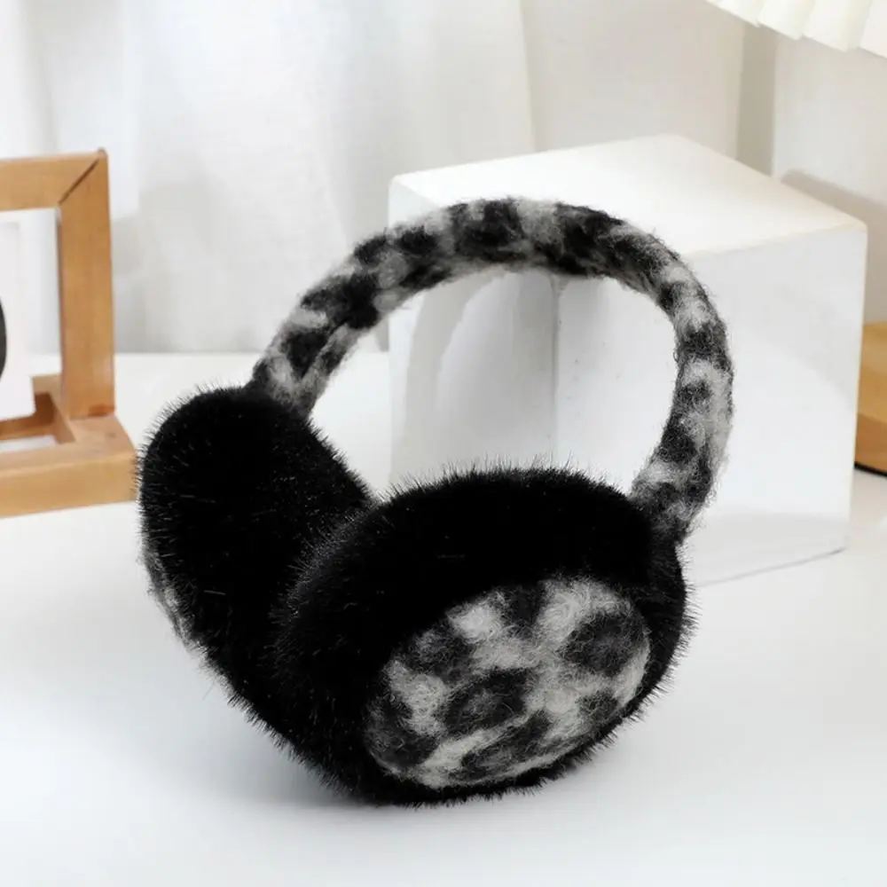 Fashion Foldable Plushes Earmuffs Thicken Windproof Cute Ear Cover Soft Adjustable Cold-proof Ear Mask Outdoors Activities
