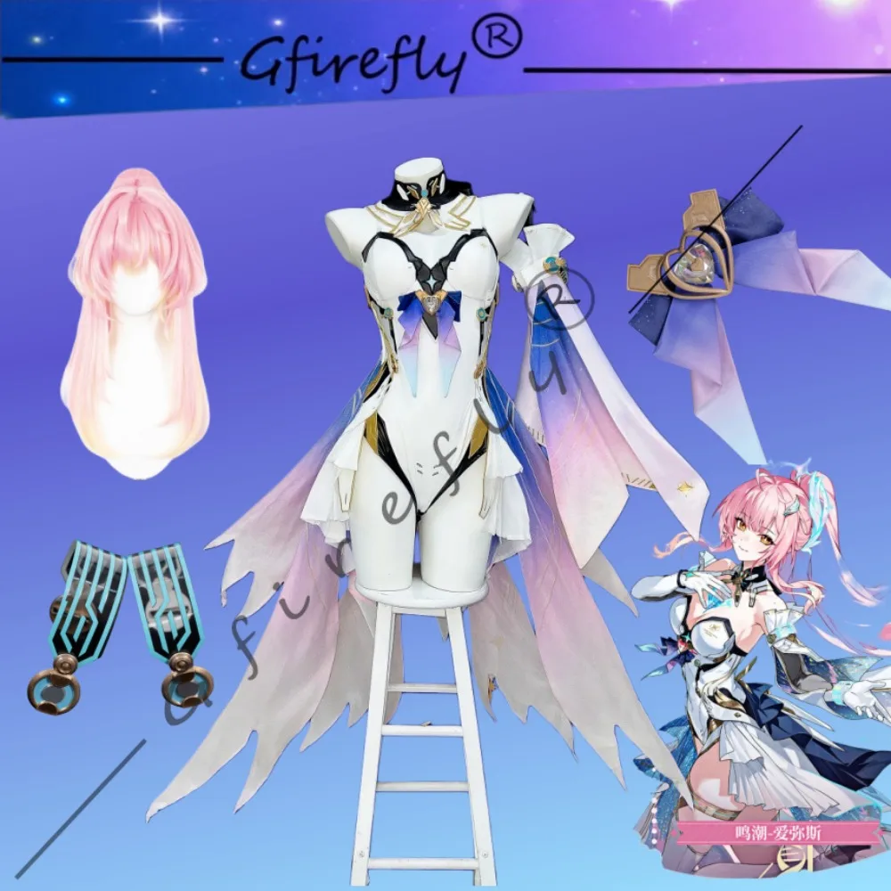 

Wuthering Waves Aemeath Cosplay Costume Exquisite High Quality Dress Accessories Wig Full Set Women Game Halloween Outfit