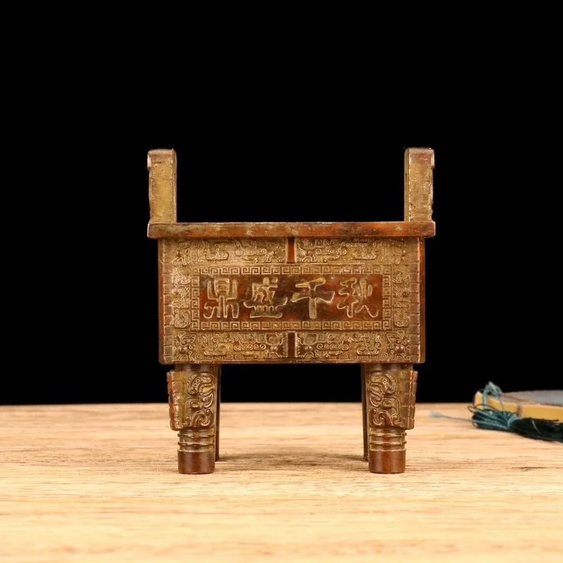 Alloy Ding Dynasty Ornament, Office Housewarming and Opening Gift, Extra Large Square Ding, Simu Wu Ding