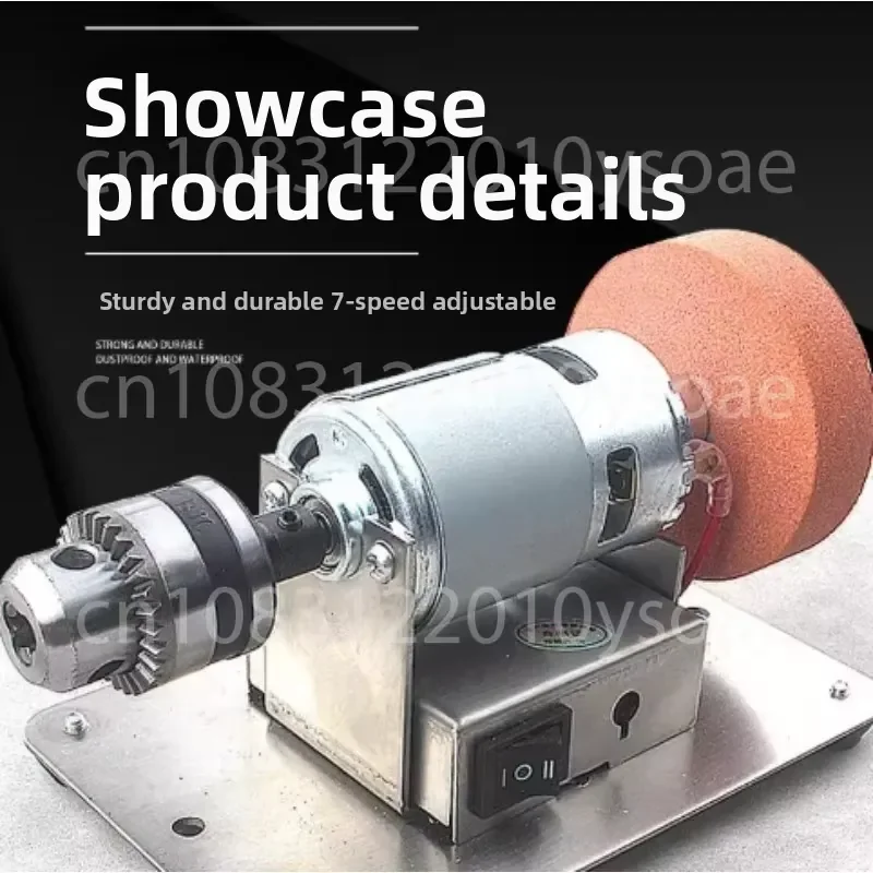 Small grinder, household knife sharpener, grinding drill 775 motor adjustable speed