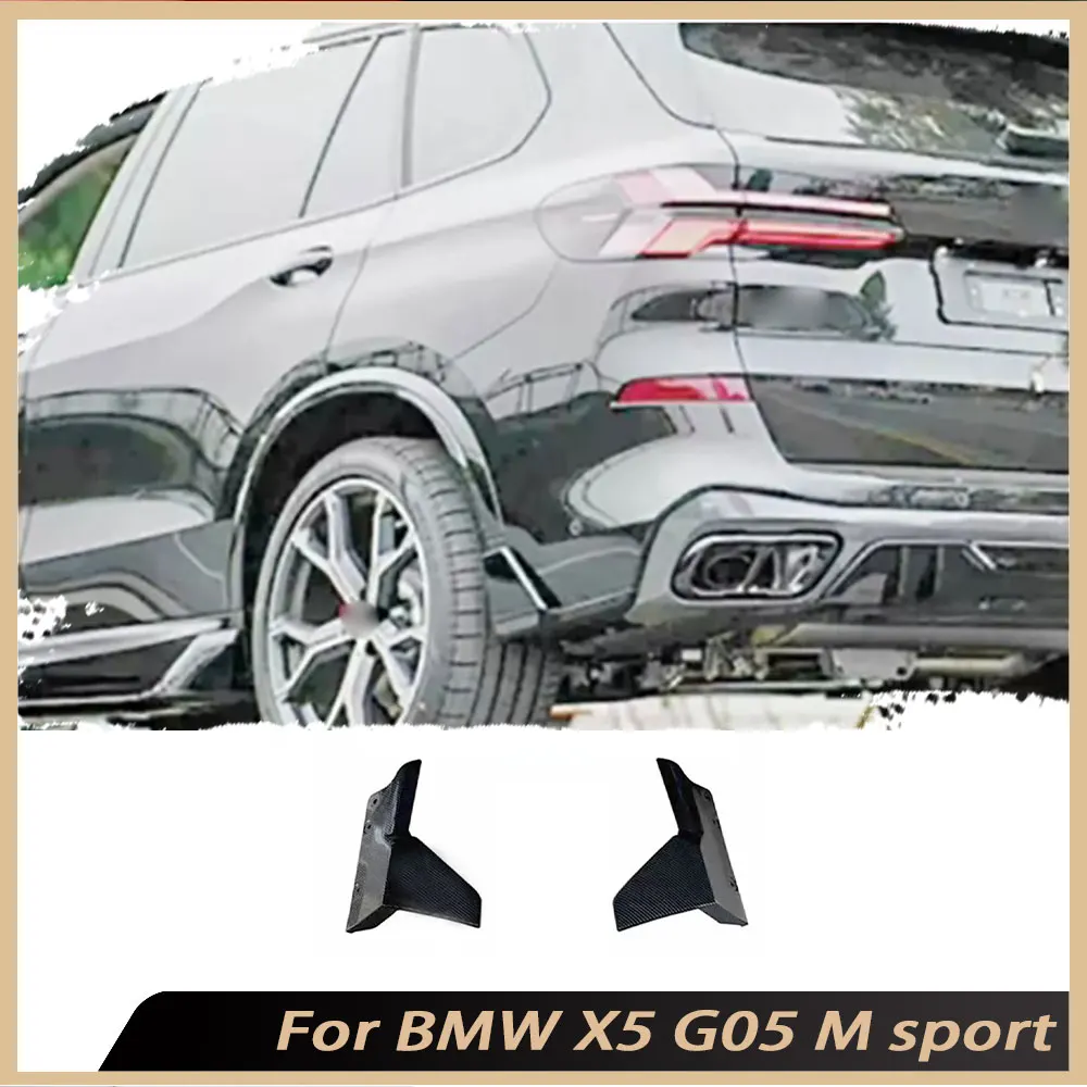 

Карбоновые сплиттеры-накладки на задний бампер для BMW X5 G05 M Sport 2019+ (глянцевые, боковые, типа «крылья», элементы обвеса, аксессуары)