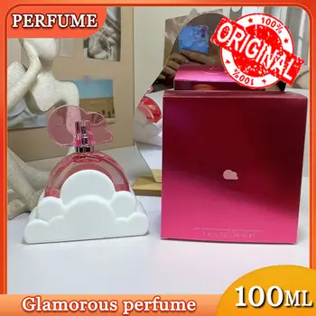 100毫升香水品質白色&Grand Cloudmass香水Ariana女士香水紫色雲朵粉色雲朵女士淡香水 6 最佳銷售 雲氛 - №2