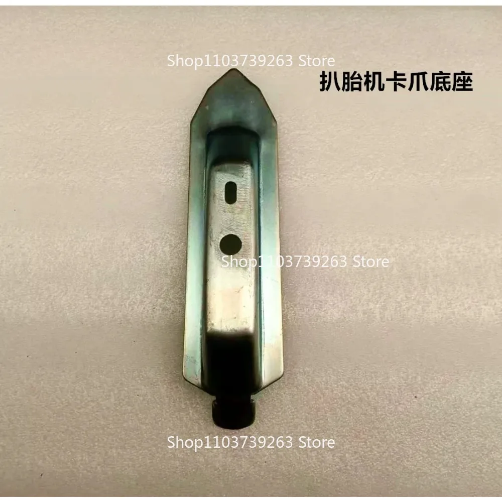 For Unite Tire Removal Machine Tire Removal Machine Accessories Jaw Base Fixed Chassis