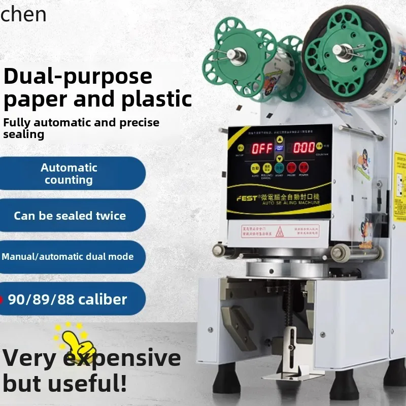 

HTT beverage sealing machine commercial soy milk tea shop special equipment intelligent automatic paper cup