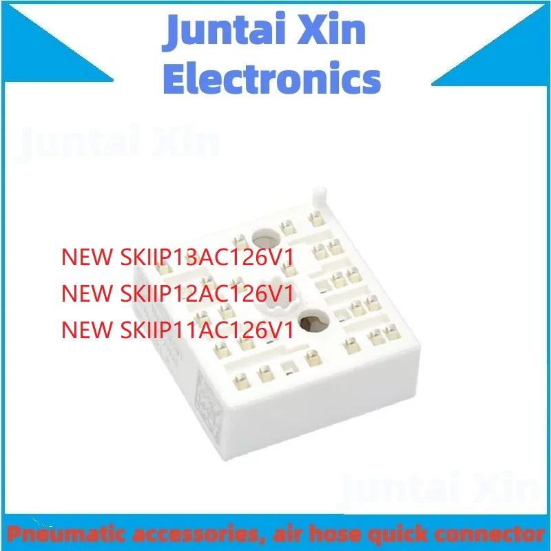 1PCS/LOT SKIIP11AC126V1 SKIIP13AC126V1 SKIIP12AC126V1 Original IGBT Module