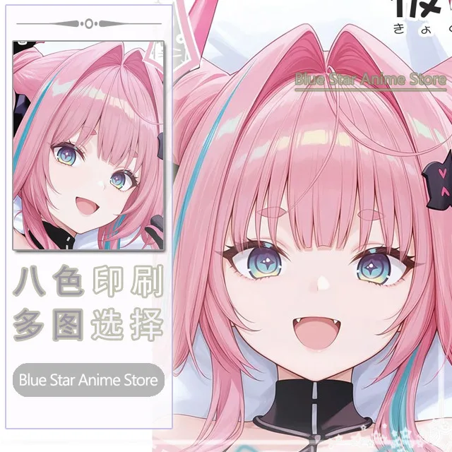 Aknights Connolly Anime Game Dakimakura Hing Body PillowCase Cushion Otaku Bed Linings Xmas