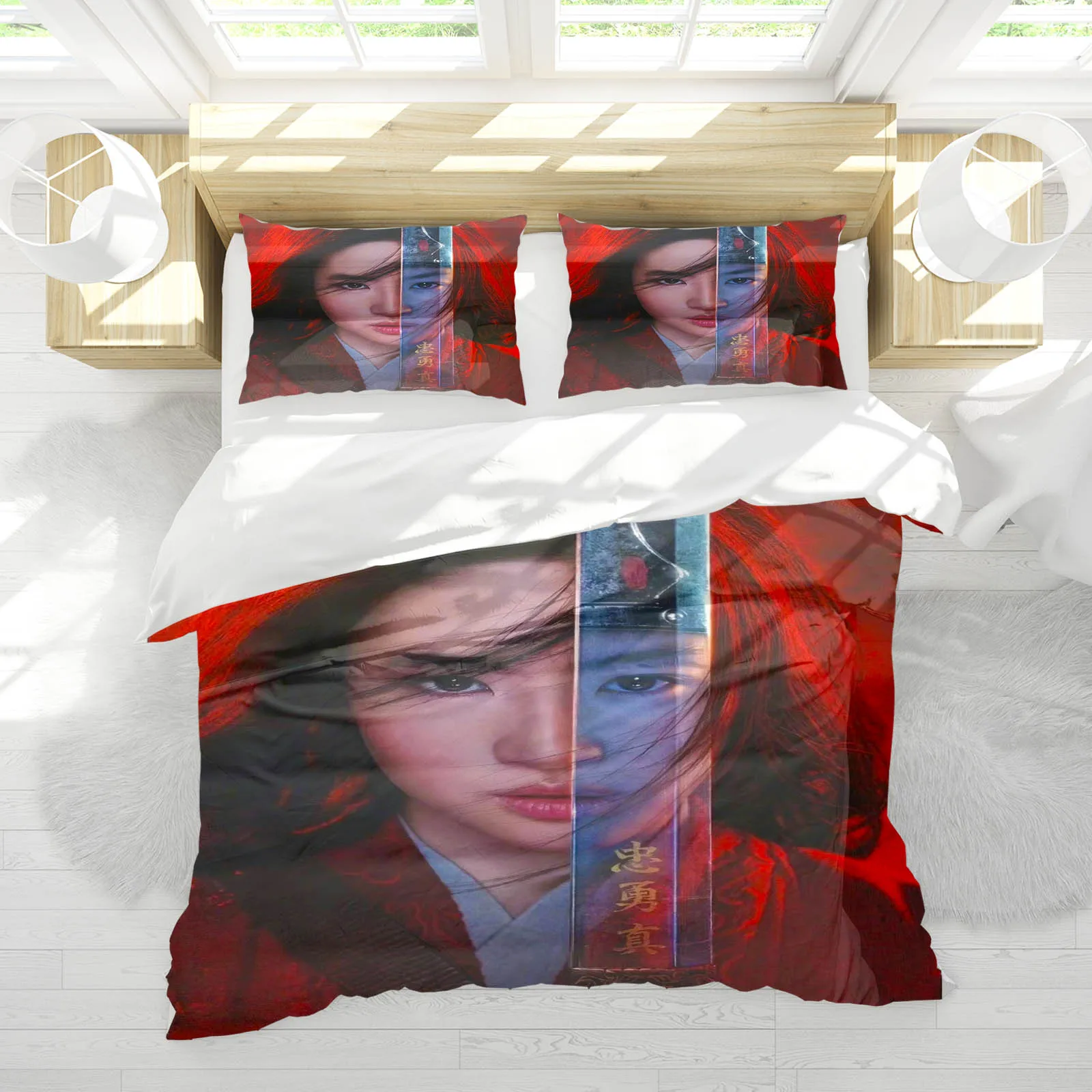 

Комплект постельного белья Hua Mulan Home Bedroom Comforte Nordic из полиэстера, подходит для детей и взрослых, 3 предмета.