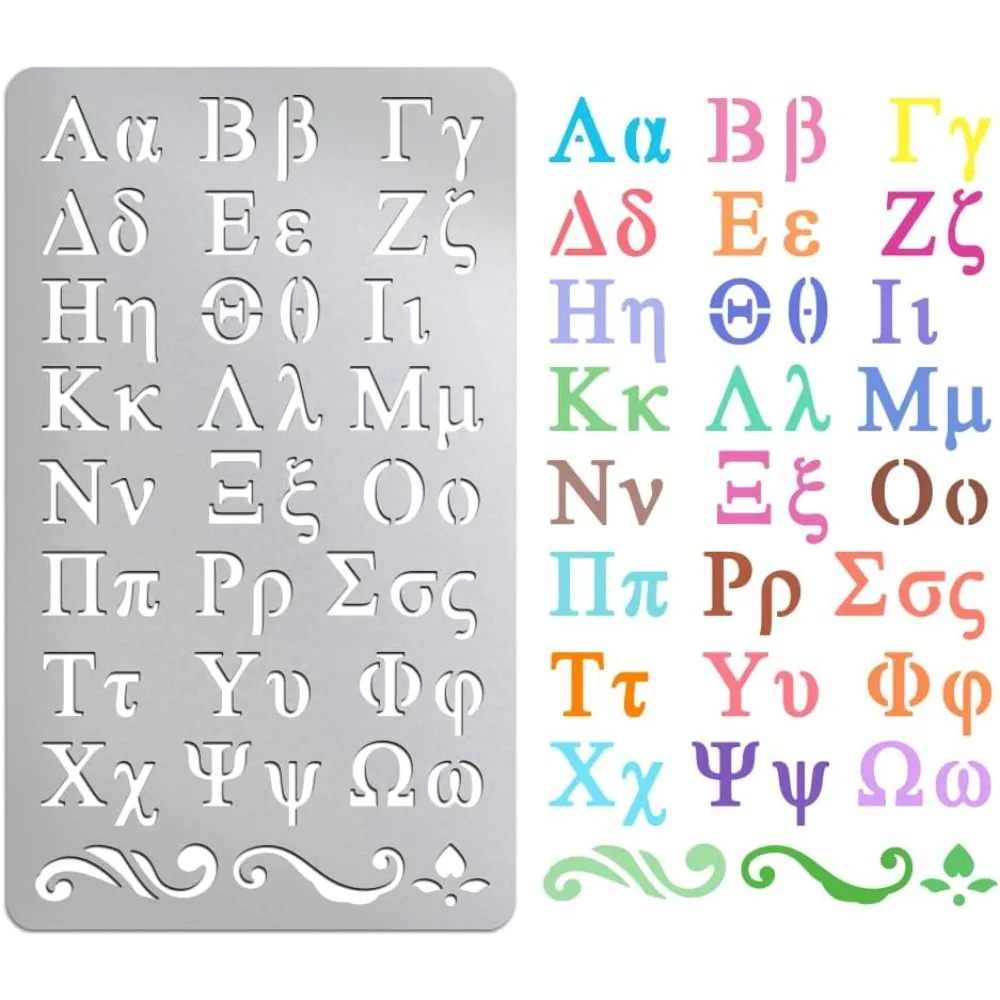 Metallschablone mit griechischem Buchstabenmuster, 24-Buchstaben, wiederverwendbare Vorlagen aus Edelstahl, Stanzformen, Zeichenschablonen, Werkzeugvorlage