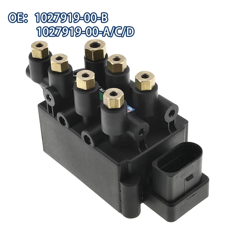 Air Suspension Compressor Solenoid Block Valve 1027919-00-B for TESLA MODEL S 5YJS MODEL X 5YJX 100D AWD 102791900B