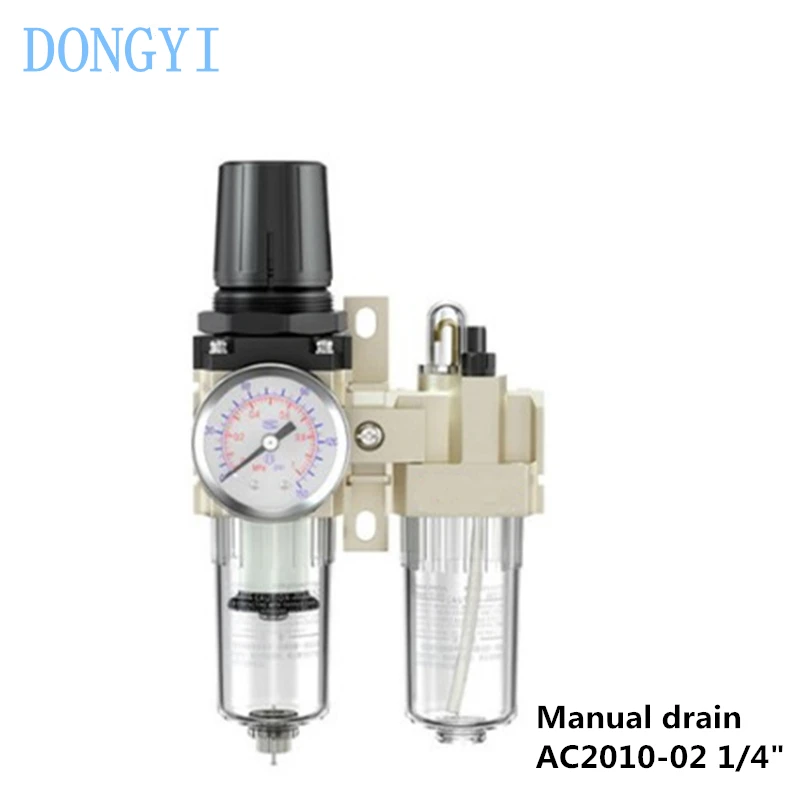 Filter Regulator + Mist Separator AC AC2010-02 AC3010-03 AC4010-04 AC5010-10 AC2010-02D AC3010-03D AC4010-04D AC5010-06D/10D