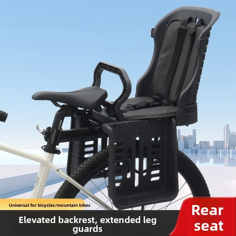 Rear Child Bike Seat with Sunshade Canopy Guardrails for Kids Bicycle Saddle Seats Rack for Children Aged 6 Months To 6 Years
