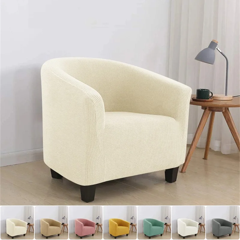 1pc Polar Fleece Stuhl bezug einfarbig Stretch Spandex Sitz Schon bezug Anti-Schmutz Single Couch Bezug für Wohnzimmer Home Hotel