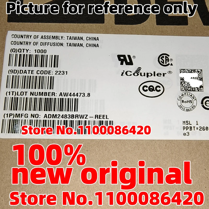 1PCS 100% new original ADM2483BRWZ ADM2483B SOP16