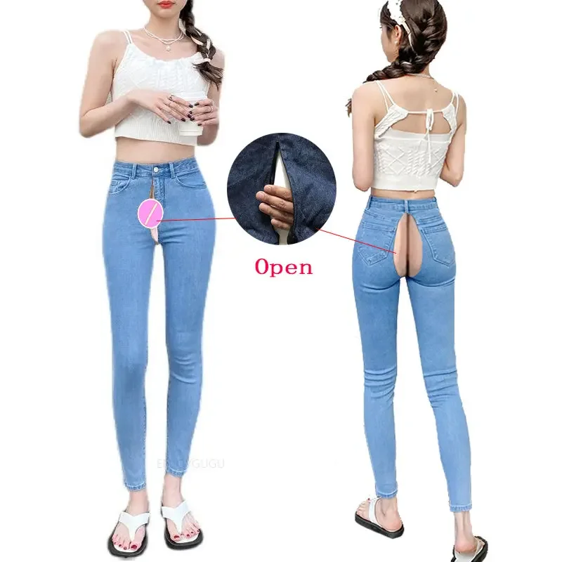 Open Crotch Outdoor Sex Pants Exotic Hotpants Women Boyfriend Sexy Jeans Cargo Denim Overalls Trousers Couple Casual Streetwear