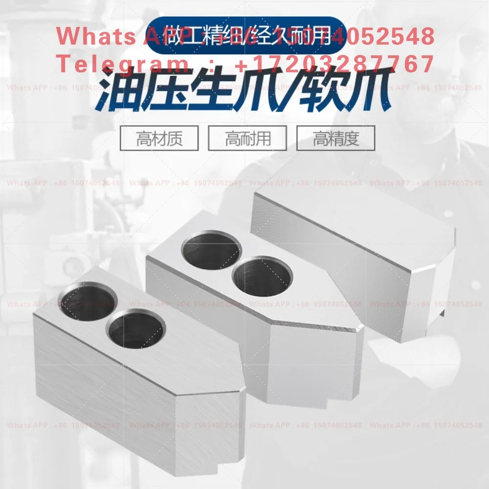 Hydraulic three-jaw chuck, hydraulic pressure, strong raw jaw, soft jaw 6 8 10 inches, the hole position is moved back 5mm